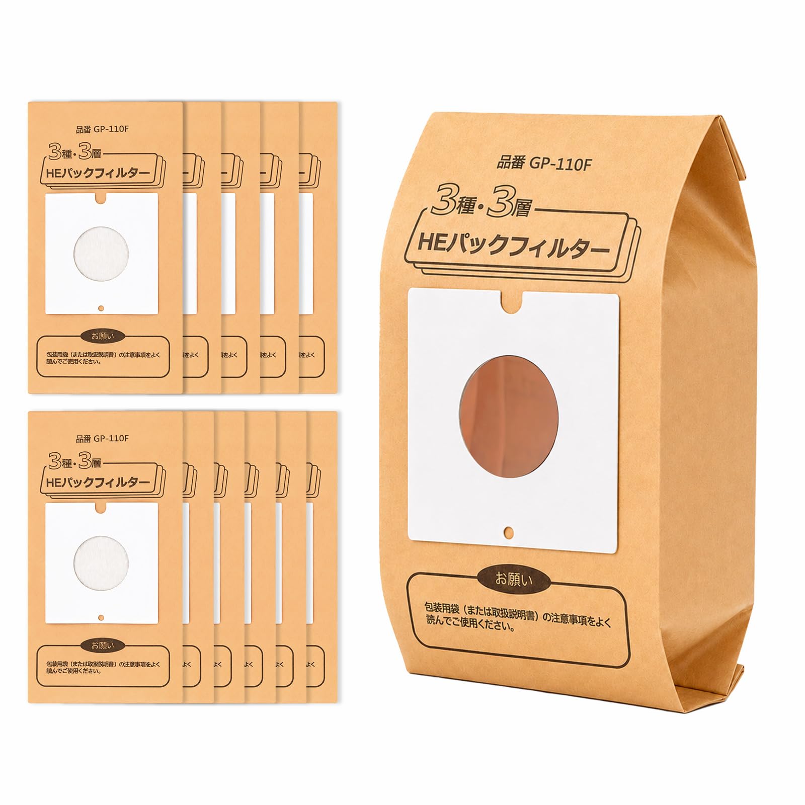 日立 掃除機用紙パック GP-110F Amazon.co.jp: JasCasa 紙パック GP-110F 対応 日立掃除機用 GP-55F